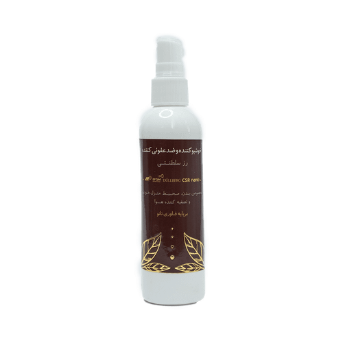 ضدبو نانو متوسط نانوگستران