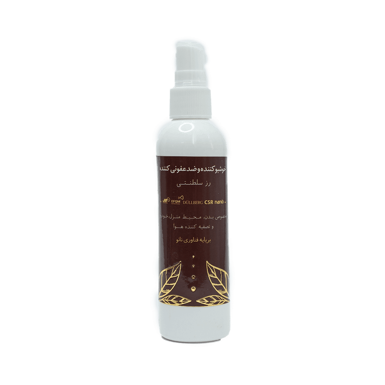 ضدبو نانو متوسط نانوگستران