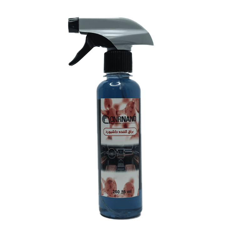 براق کننده داشبورد نانوگستران