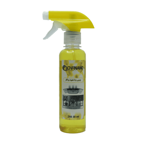 چربی زدا هود و گاز نانو نانوگستران