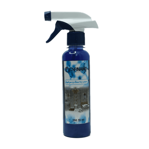 رسوب زدا سنگ وسرامیک نانوگستران