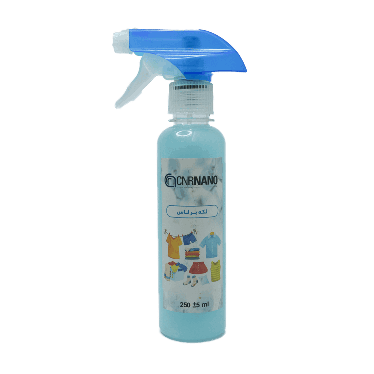 لکه بر لباس نانوگستران