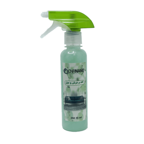 لکه بر فرش و مبل نانوگستران